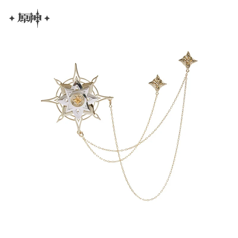 Genshin Impact Albedo Theme Series Brooch - Image 6