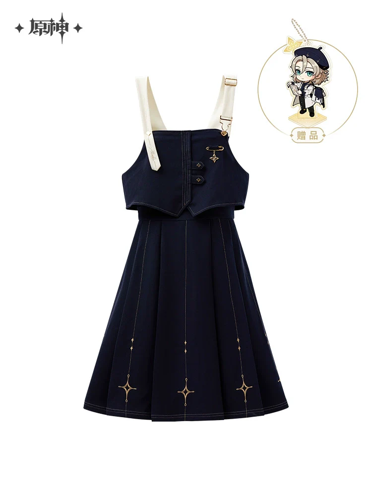 Genshin Impact Albedo Theme Series Skirt - Image 6