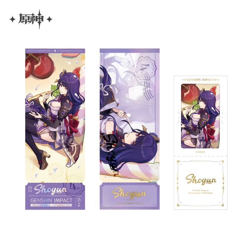 Genshin Impact Anniversary Celebration Archon Ticket Series - Image 9