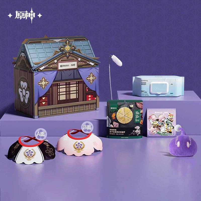 Genshin Impact Co-branded Cat and Dog Gift Box - Image 5
