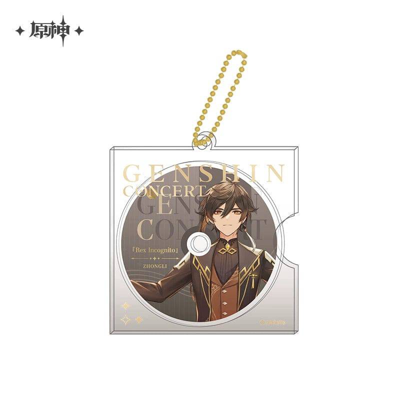 Genshin Impact Concert Keychain - Image 5
