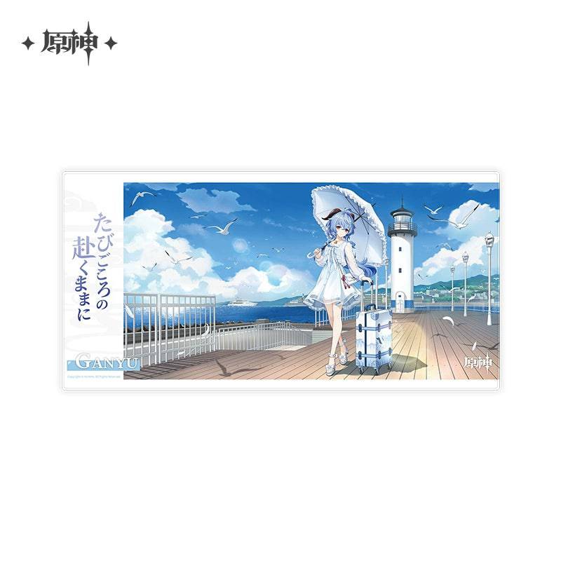 Genshin Impact Ganyu Serene Sea Wanderings Series - Image 6