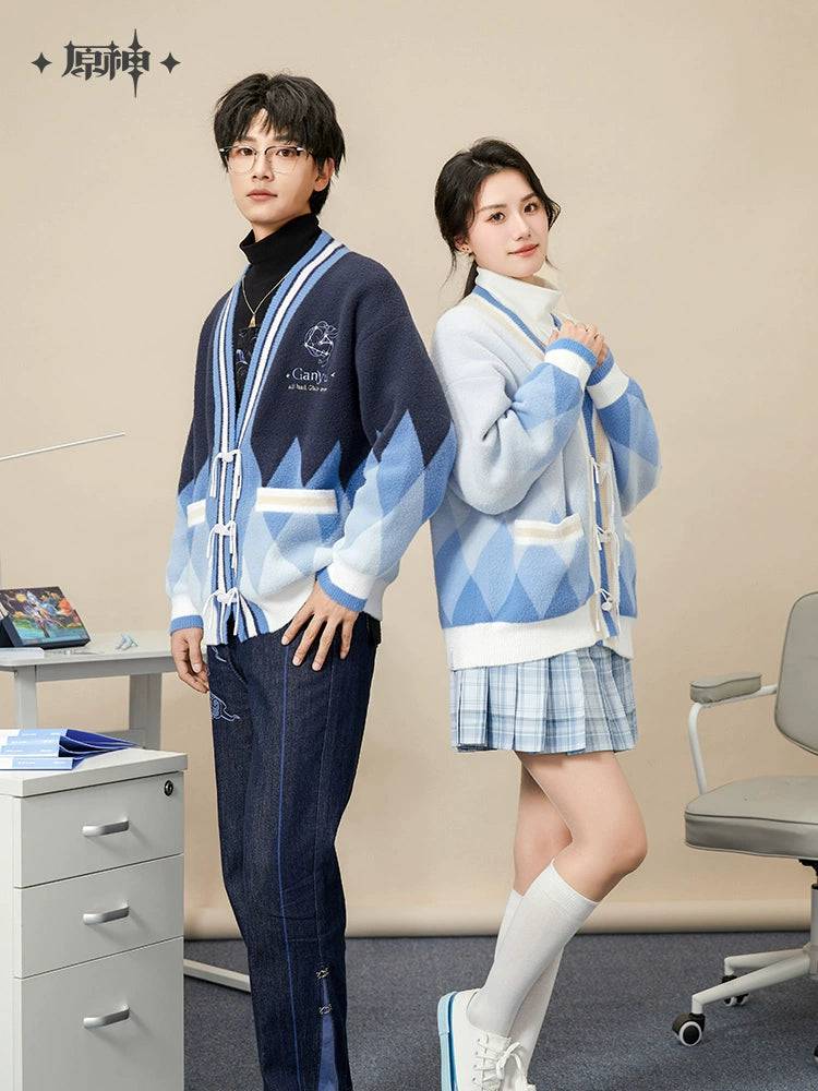 Genshin Impact Ganyu Theme Series Knitted Cardigan - Image 5