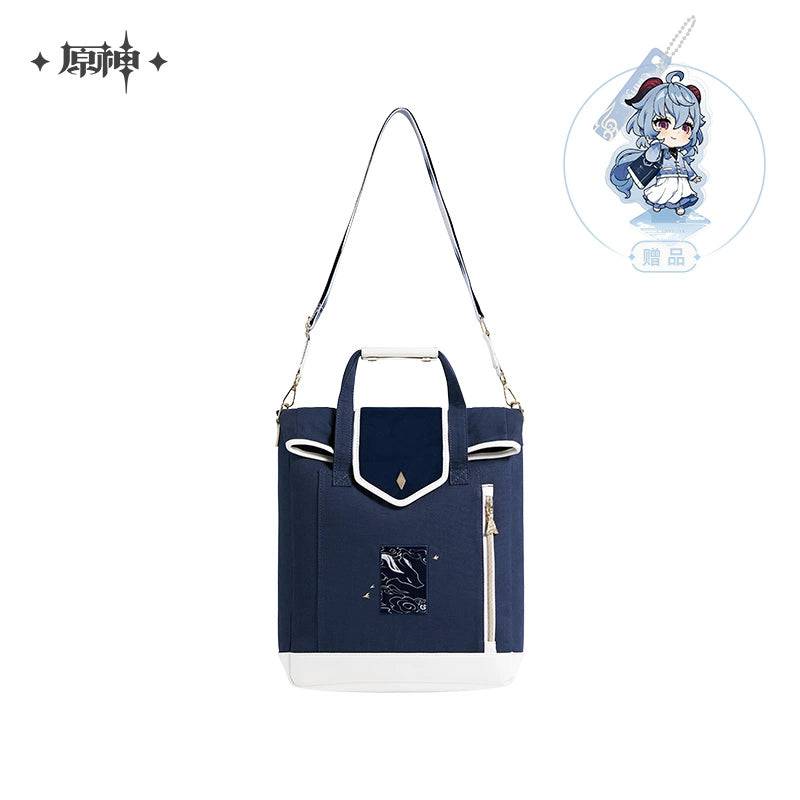 Genshin Impact Ganyu Theme Series Multi-Use Bag - Image 6