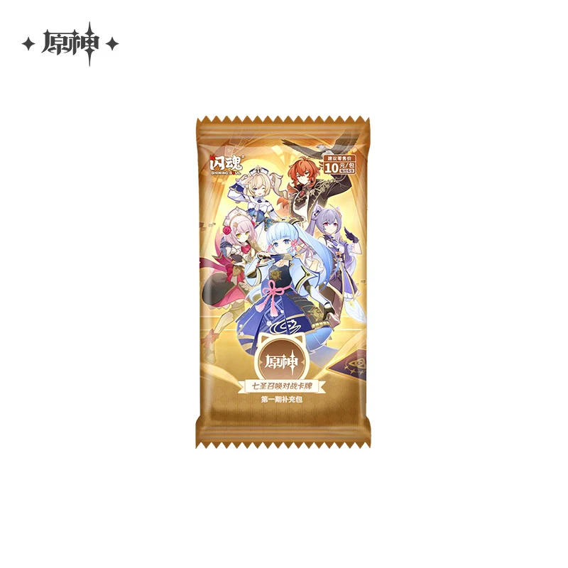 Genshin Impact Genius Invokation TCG - Image 5