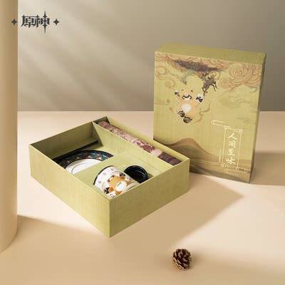 Genshin Impact Guoba Cup Liyue Mug Gift Box - Image 3