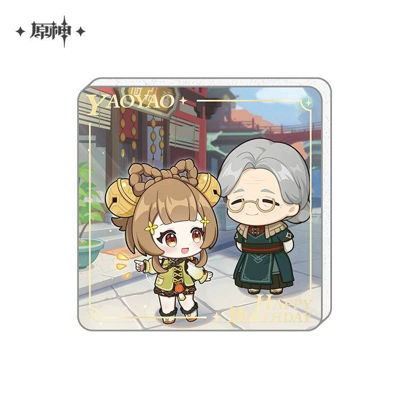 Genshin Impact Happy Birthday Series - Image 16