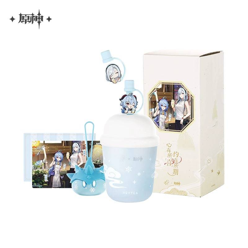 Genshin Impact Ice Fruit Cup Set - Image 5