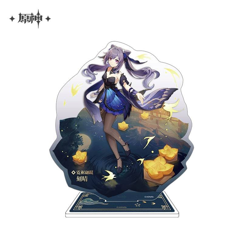Genshin Impact Peripherals of Tyvat Fashion Series - Image 10