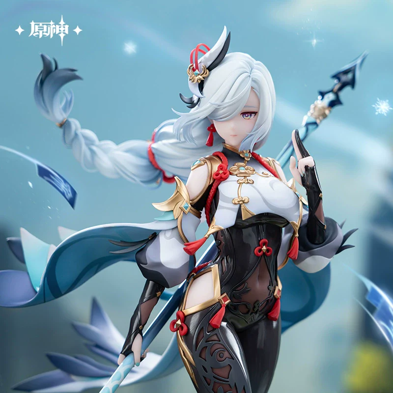Genshin Impact Shenhe 1/7 Figure