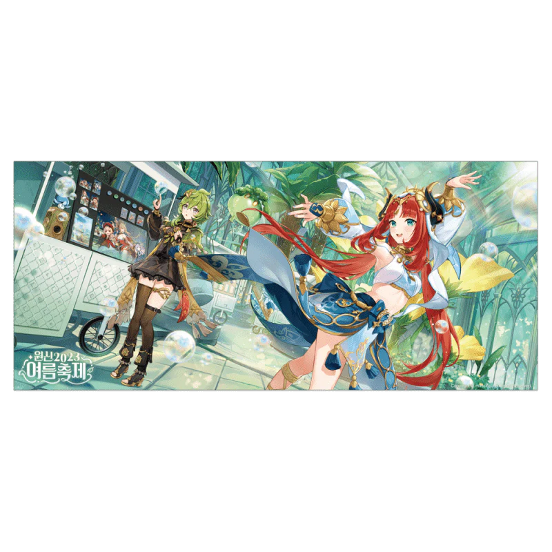 Genshin Impact Summer Festival Series 2023 - Image 2