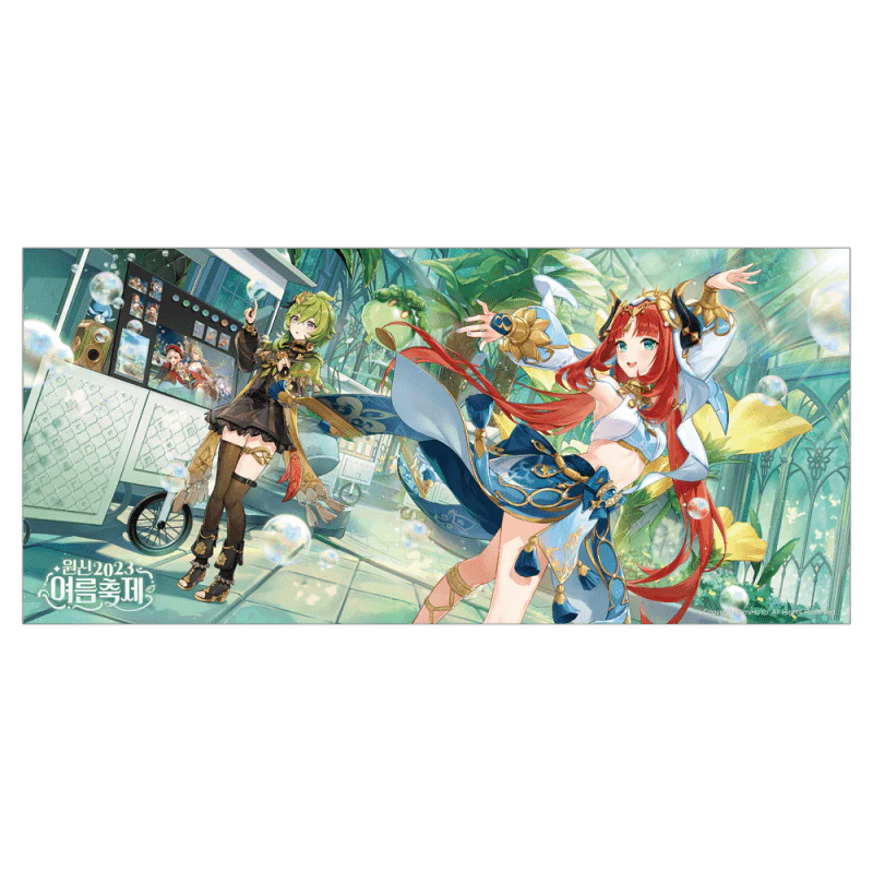 Genshin Impact Summer Festival Series 2023 - Image 3