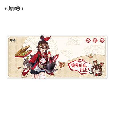 Genshin Impact x Pizza Hut Collaboration - Image 5