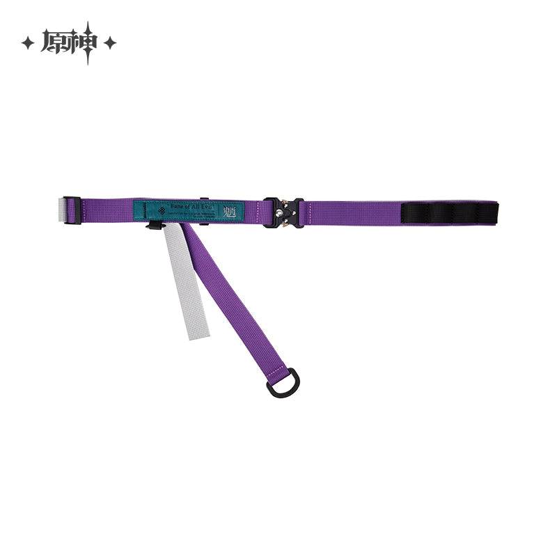 Genshin Impact Xiao Theme Series Belt - Image 6