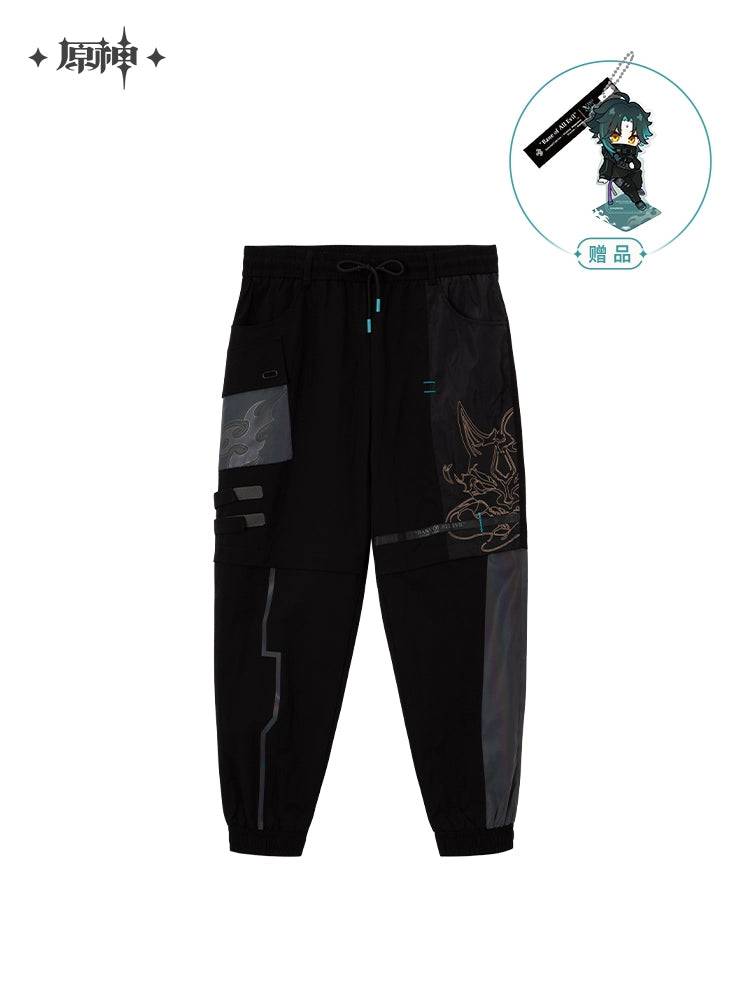 Genshin Impact Xiao Theme Series Pants