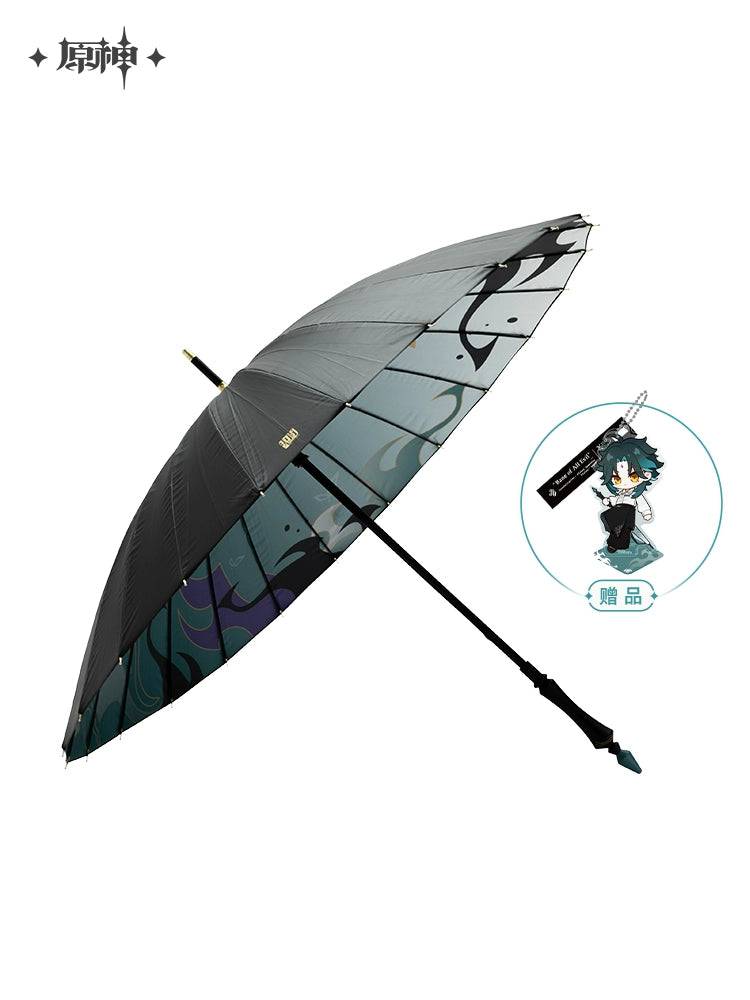 Genshin Impact Xiao Theme Series Umbrella - Image 5