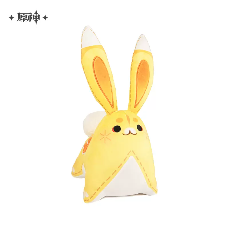 Genshin Impact YaoYaos Rabbit Plush & Keychain - Image 10