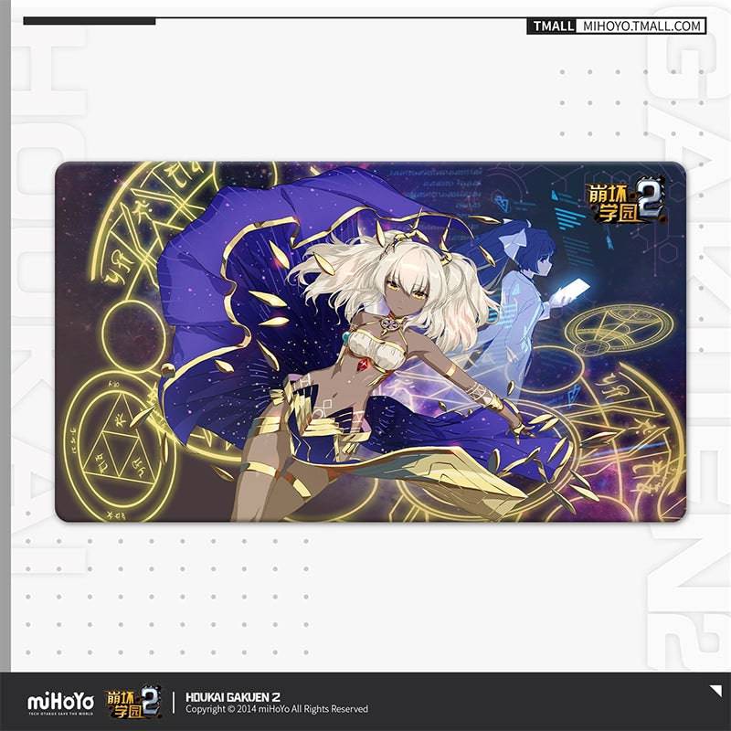 Honkai Gakuen 2 CG Series large Mouse Pad - Image 24