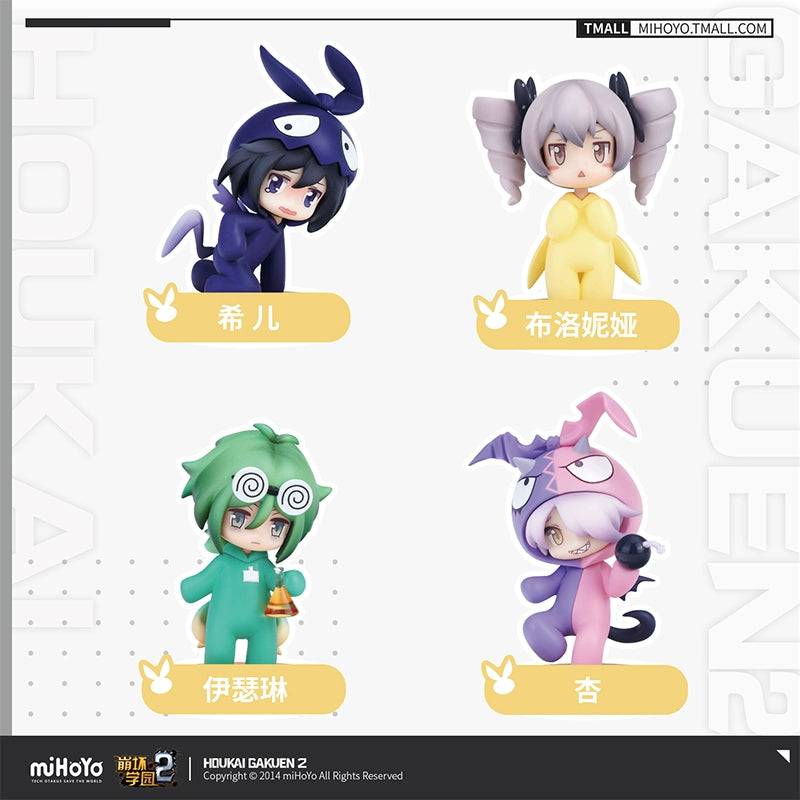 Honkai Gakuen 2 Homu Theme Chibi Series - Image 2