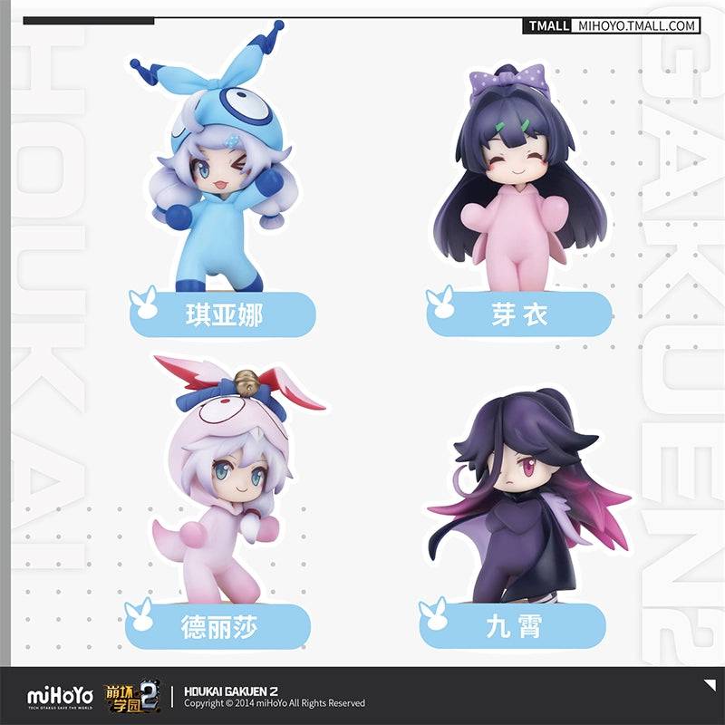 Honkai Gakuen 2 Homu Theme Chibi Series - Image 4
