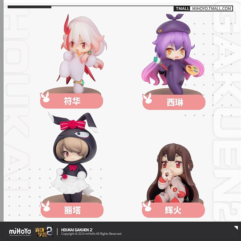 Honkai Gakuen 2 Homu Theme Chibi Series - Image 6