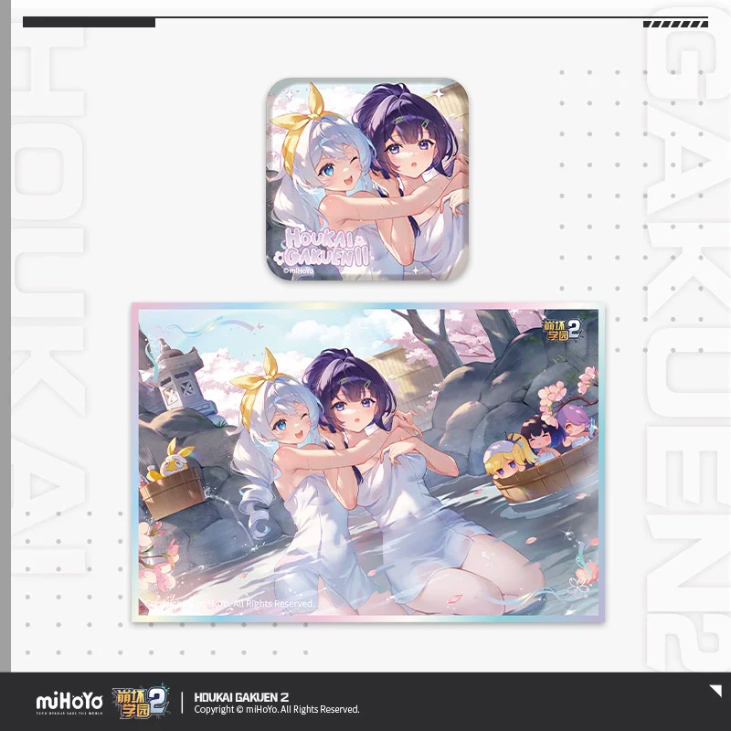 Honkai Gakuen 2 Sunny Spring Breeze Series