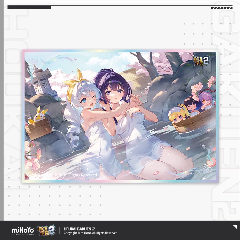 Honkai Gakuen 2 Sunny Spring Breeze Series - Image 5
