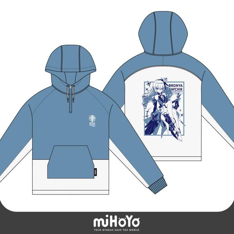 Honkai Impact 3rd Bronya Zaychik Herrscher of Reason Theme Sweater - Image 4