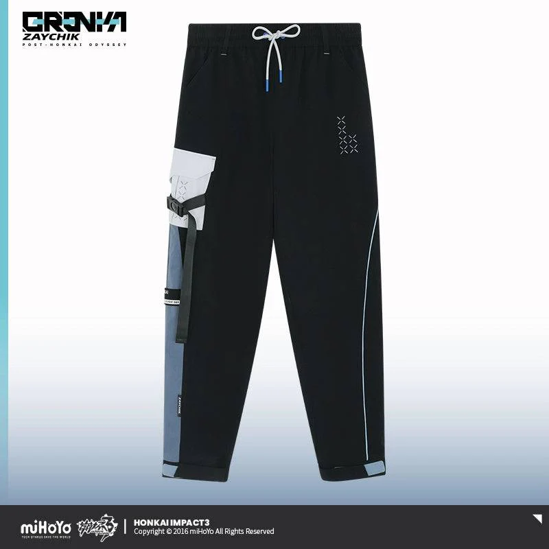 Honkai Impact 3rd Bronya Zaychik Silverwing: N-EX Theme Pants - Image 10