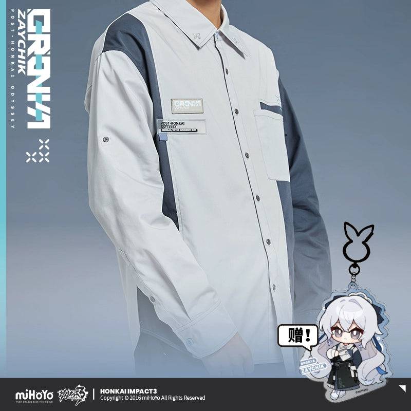 Honkai Impact 3rd Bronya Zaychik Silverwing: N-EX Theme Shirt