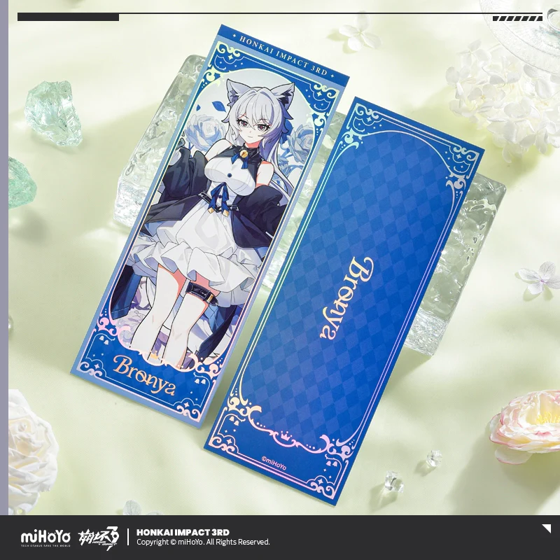 Honkai Impact 3rd Dream Ballad Series Laser Ticket - Image 8
