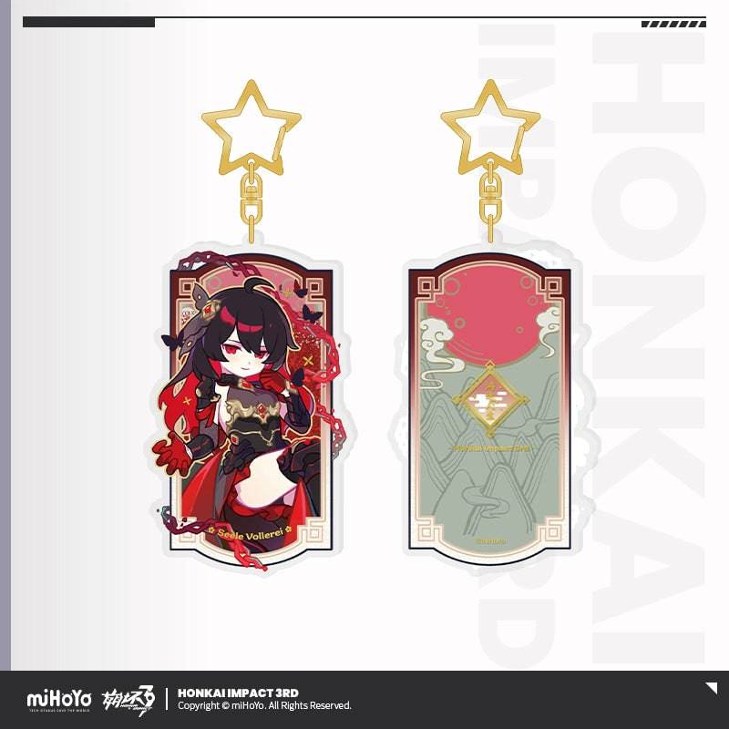 Honkai Impact 3rd Fortune Life Series Quicksand Acrylic Pendant - Image 10