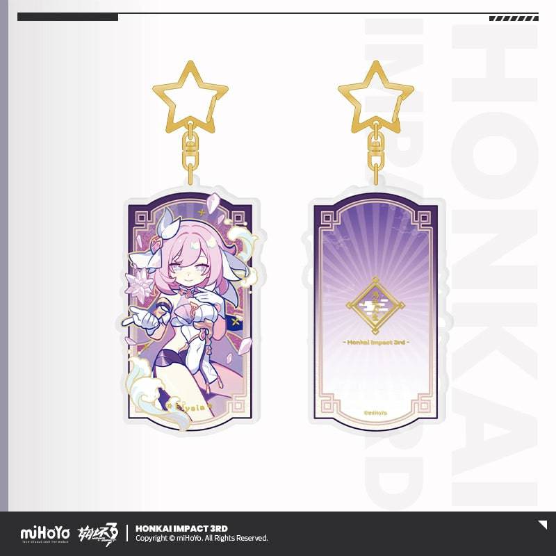 Honkai Impact 3rd Fortune Life Series Quicksand Acrylic Pendant - Image 12
