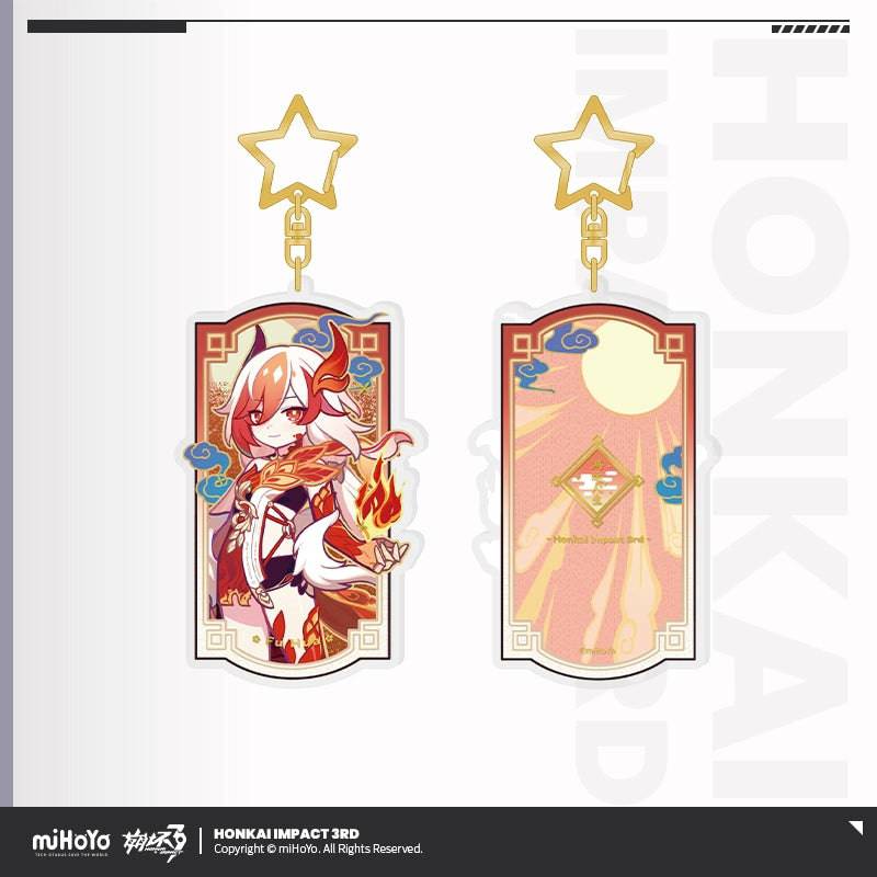 Honkai Impact 3rd Fortune Life Series Quicksand Acrylic Pendant - Image 13