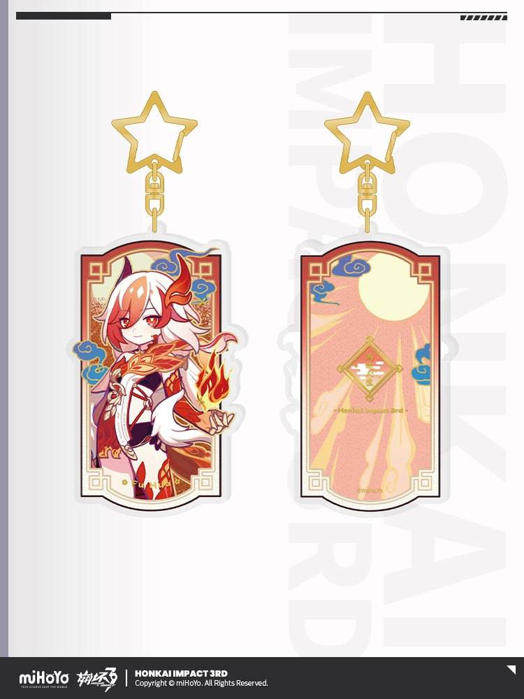 Honkai Impact 3rd Fortune Life Series Quicksand Acrylic Pendant - Image 6
