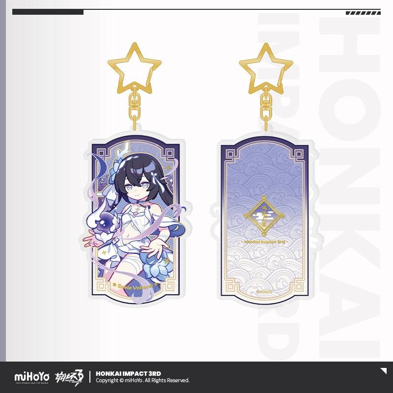 Honkai Impact 3rd Fortune Life Series Quicksand Acrylic Pendant - Image 9