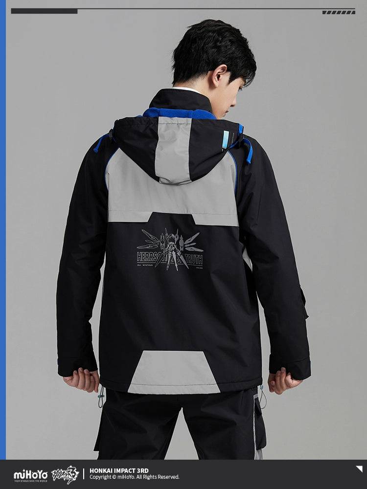 Honkai Impact 3rd Herrscher of Truth Series Coat Bronya - Image 3
