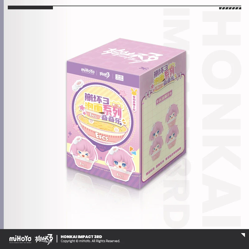 Honkai Impact 3rd Instant Noodle Series Collectible Stacking Figures Vol. 1 - Image 5