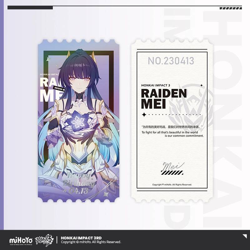 Honkai Impact 3rd Mei 2023 Birthday Gift Box Herrscher Of Origin - Image 6
