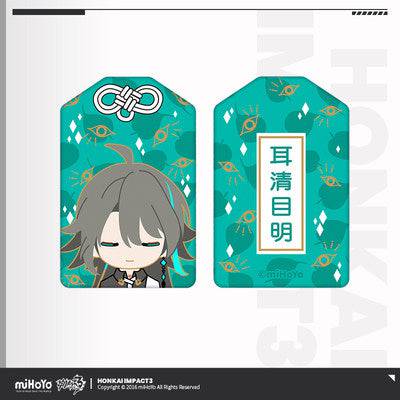 Honkai Impact 3rd Men Omamori - Image 2