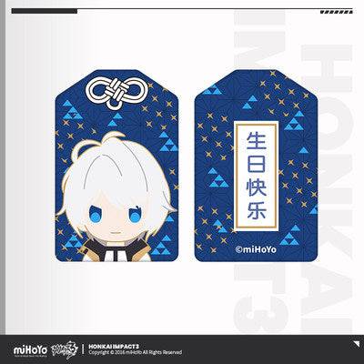 Honkai Impact 3rd Men Omamori - Image 3