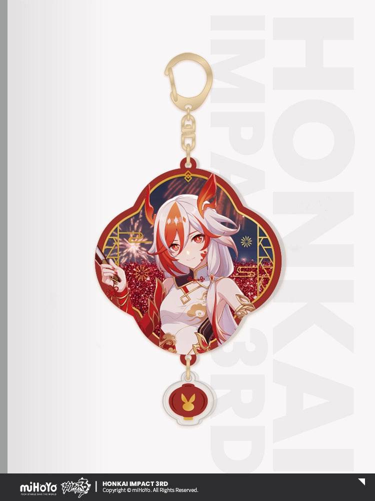 Honkai Impact 3rd New Year Series Quicksand Acrylic Pendant 2024 - Image 2