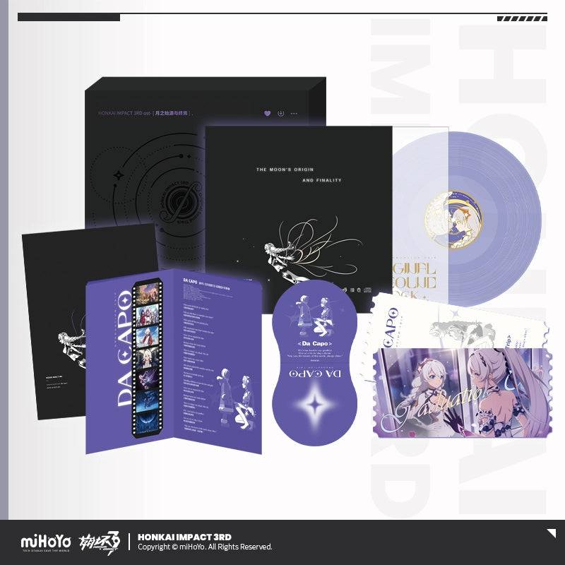 Honkai Impact 3rd The Moon's Origin and Finality Da Capo Soundtrack - Image 2