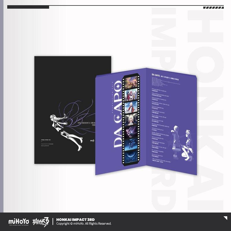Honkai Impact 3rd The Moon's Origin and Finality Da Capo Soundtrack - Image 5