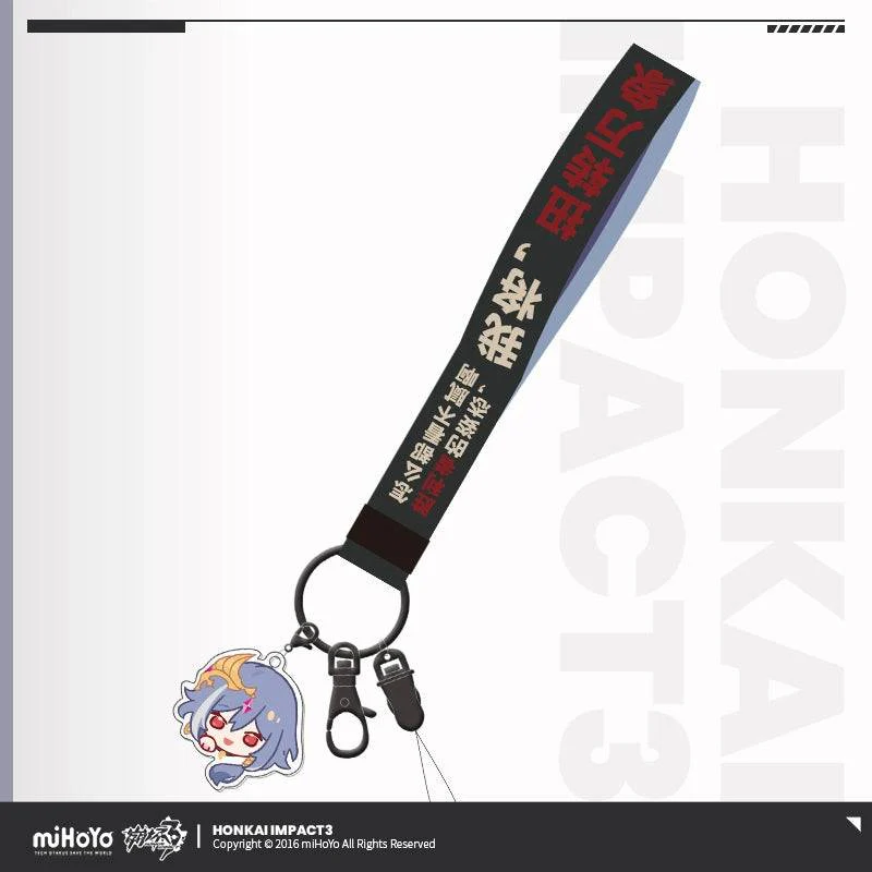 Honkai Impact 3rd Valkyrie Impression Line Lanyard with Pendant - Image 4