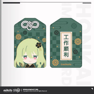 Honkai Impact 3rd Valkyrie Omamori - Image 10