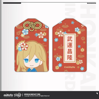 Honkai Impact 3rd Valkyrie Omamori - Image 12