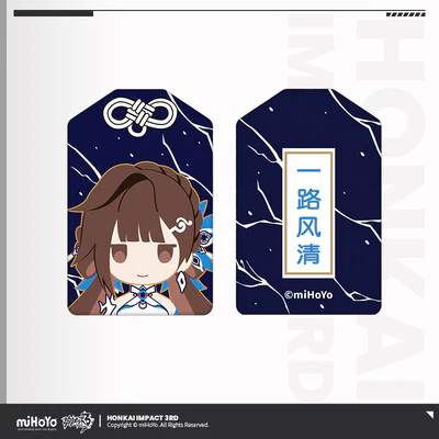 Honkai Impact 3rd Valkyrie Omamori - Image 19