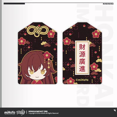 Honkai Impact 3rd Valkyrie Omamori - Image 20