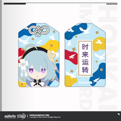 Honkai Impact 3rd Valkyrie Omamori - Image 21